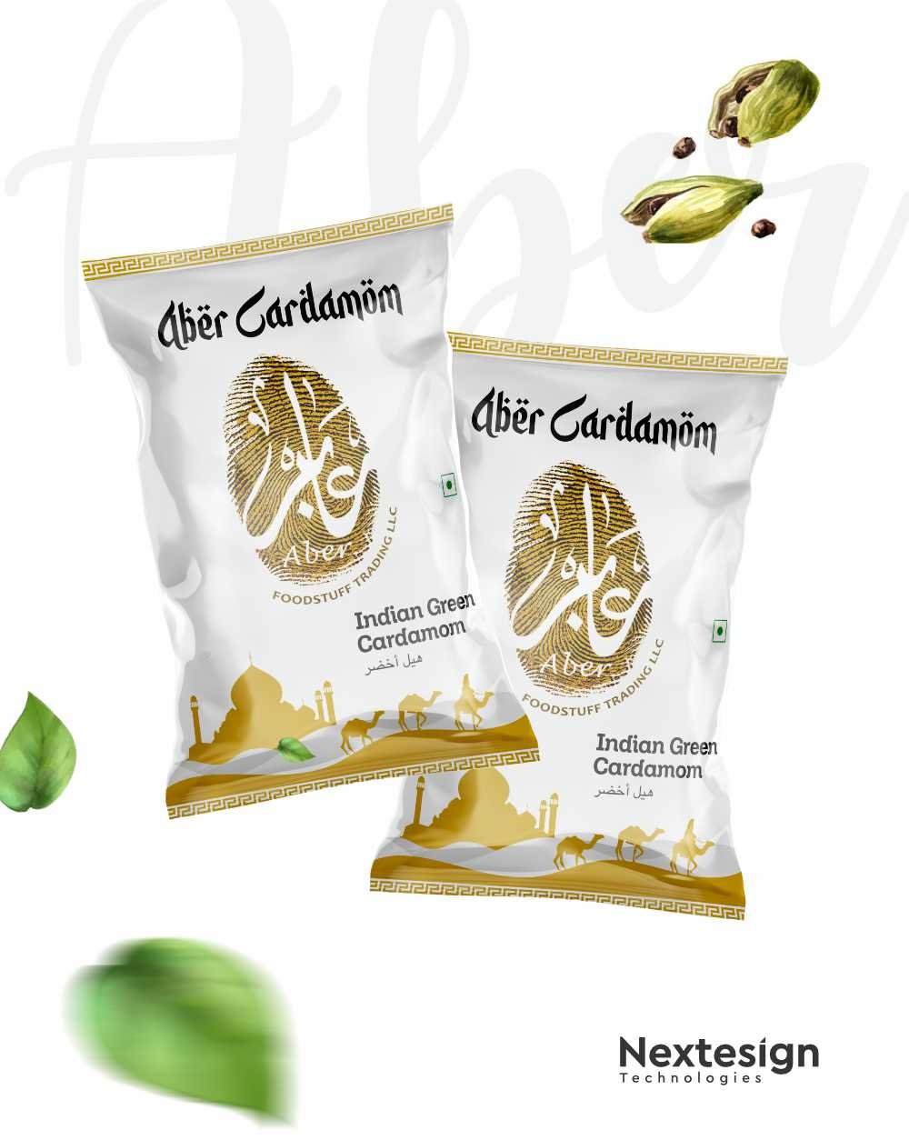 Aber Cardamom